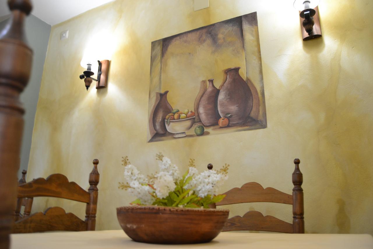 Hostal Toribio Galaroza Exterior photo